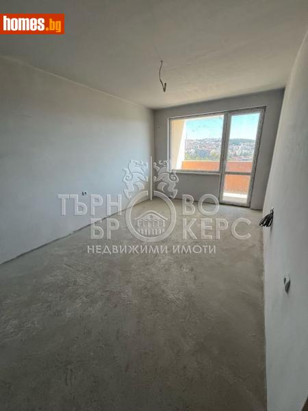 Тристаен, 90m² - Жк. Зона Б, Велико Търново - Апартамент за продажба - Търново Брокерс - 110701790