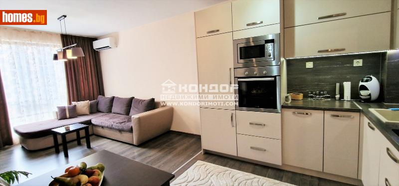 Тристаен, 84m² - Жк. Христо Ботев, Пловдив - Апартамент за продажба - КОНДОР НЕДВИЖИМИ ИМОТИ - 110710784