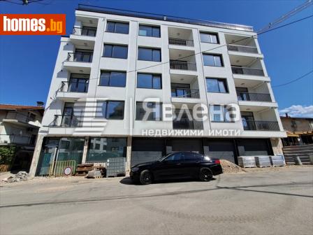 Четиристаен, 127m² - Апартамент за продажба - 110722657