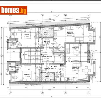 Тристаен, 86m² - Апартамент за продажба - 110723314