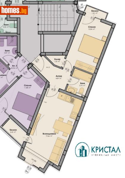 Двустаен, 65m² - Кв. Кършияка, Пловдив - Апартамент за продажба - Кристал - 110724313