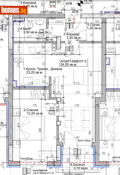 Двустаен, 68m² -  Център, София - Апартамент за продажба - ДЮЛГЕРОВА БГ ЕООД - 110724368