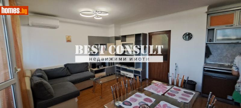 Тристаен, 100m² -  Център, Русе - Апартамент под наем - БЕСТ КОНСУЛТ - 110730426