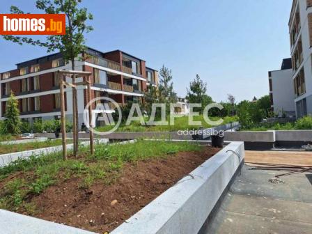 Тристаен, 124m² - Апартамент за продажба - 110737436