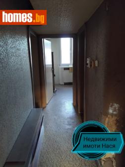 Тристаен, 80m² - Апартамент за продажба - 110739210