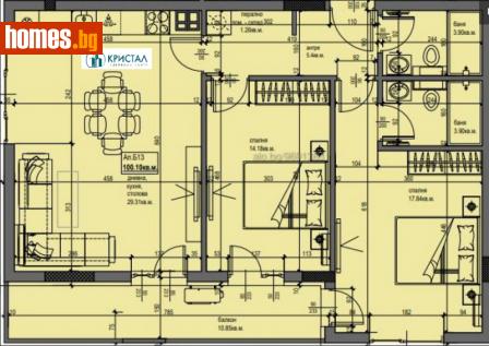 Тристаен, 117m² - Апартамент за продажба - 110739618