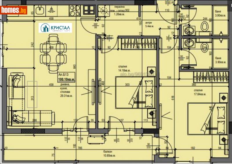 Тристаен, 117m² - Жк. Христо Смирненски, Пловдив - Апартамент за продажба - Кристал - 110739618