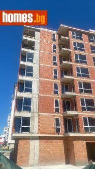 Тристаен, 88m² - Апартамент за продажба - 110754664
