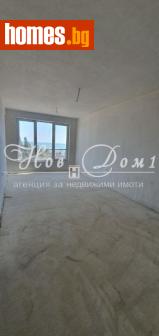 Двустаен, 101m² - Апартамент за продажба - 110755261