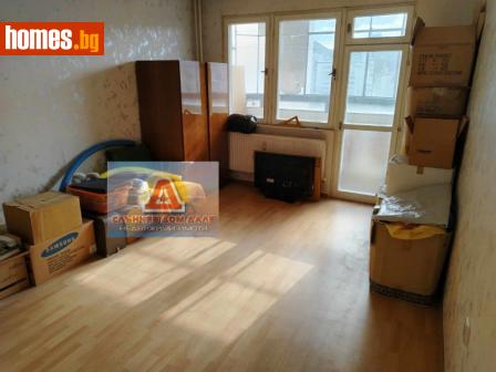 Двустаен, 65m² - Апартамент за продажба - 110773152