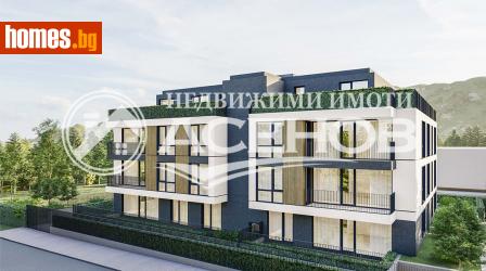 Двустаен, 71m² - Апартамент за продажба - 110787510