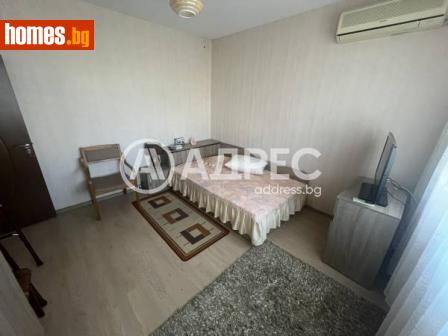 Тристаен, 76m² - Апартамент за продажба - 110817824