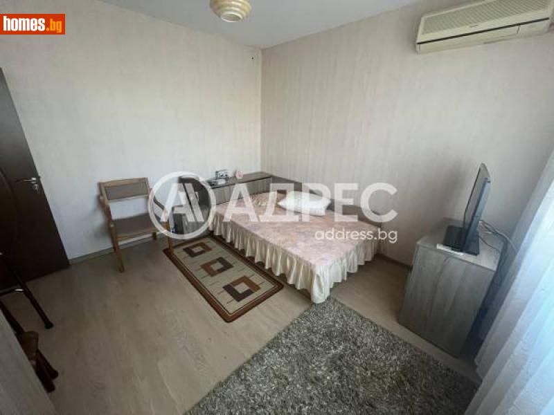 Тристаен, 76m² - Жк. Струмско, Благоевград - Апартамент за продажба - АДРЕС НЕДВИЖИМИ ИМОТИ - 110817824