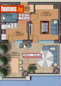 Двустаен, 72m² - Апартамент за продажба - 110819123