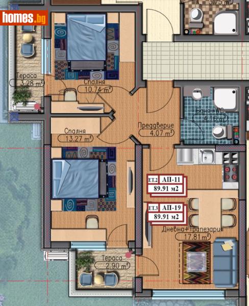 Тристаен, 90m² - Жк. Дружба 1, София - Апартамент за продажба - Титан Пропъртис - 110819237