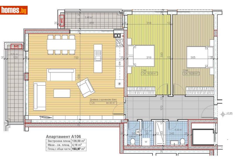 Тристаен, 153m² - Кв. Бояна, София - Апартамент за продажба - Sofia dnes Real Estate EOOD - 110819671