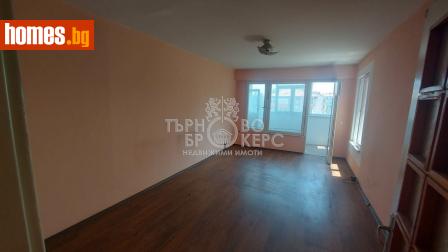 Двустаен, 80m² - Апартамент за продажба - 110821212