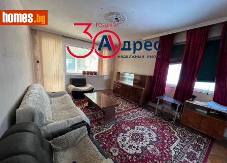 Многостаен, 92m² - Апартамент за продажба - 110830751