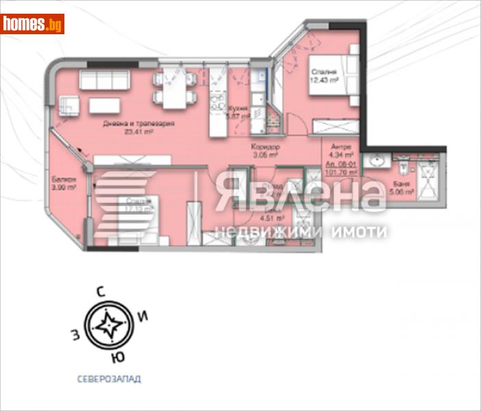 Тристаен, 124m² - Кв. Кръстова Вада, София - Апартамент за продажба - ЯВЛЕНА - 110833486