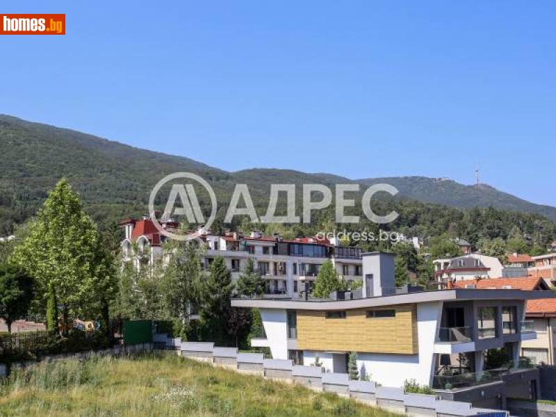 Двустаен, 85m² - Кв. Бояна, София - Апартамент за продажба - АДРЕС НЕДВИЖИМИ ИМОТИ - 110849076