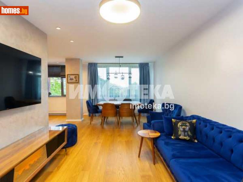 Тристаен, 115m² - София, София - град - Апартамент за продажба - ИМОТЕКА АД - 110849746