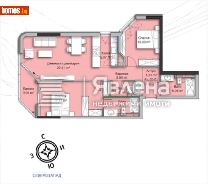 Тристаен, 124m² - Кв. Кръстова Вада, София - Апартамент за продажба - ЯВЛЕНА - 110849867