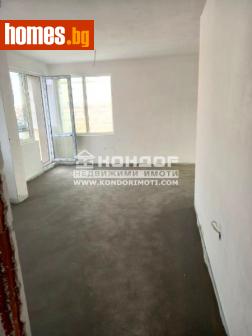 Тристаен, 126m² - Апартамент за продажба - 110850499