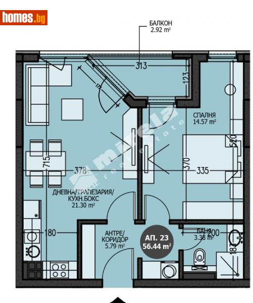 Двустаен, 66m² - София, София - град - Апартамент за продажба - МИРЕЛА - 110864525