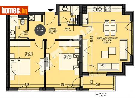 Тристаен, 111m² - Апартамент за продажба - 110864569