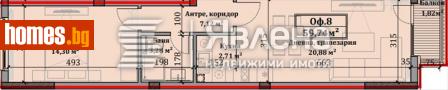 Двустаен, 73m² - Апартамент за продажба - 110864827