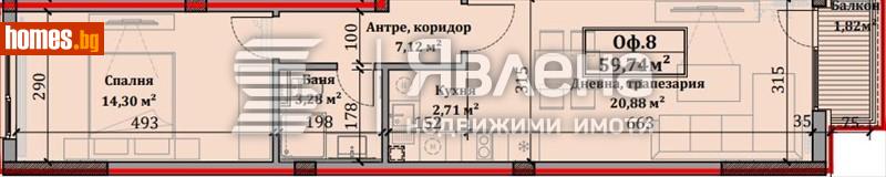 Двустаен, 73m² - Кв. Малинова Долина, София - Апартамент за продажба - ЯВЛЕНА - 110864827