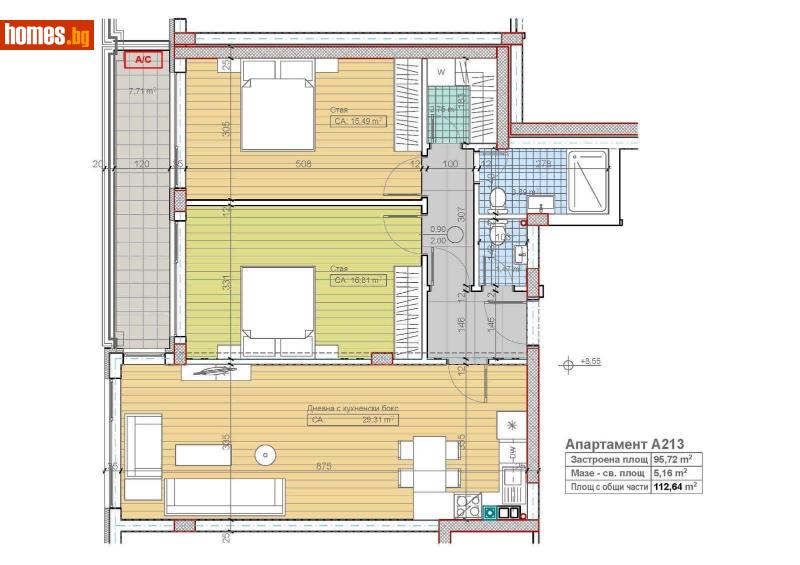 Тристаен, 112m² - Кв. Бояна, София - Апартамент за продажба - Sofia dnes Real Estate EOOD - 110865181