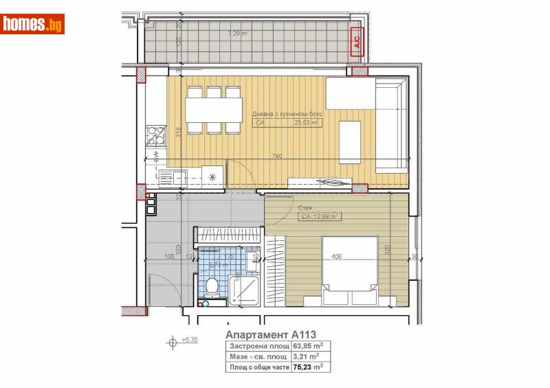 Двустаен, 75m² - Кв. Бояна, София - Апартамент за продажба - Sofia dnes Real Estate EOOD - 110865214
