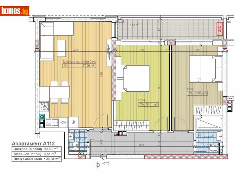 Тристаен, 106m² - Кв. Бояна, София - Апартамент за продажба - Sofia dnes Real Estate EOOD - 110865242