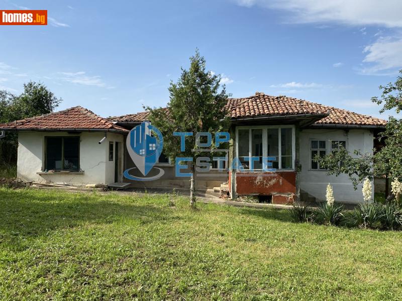 Къща, 70m² - С.Сушица, Велико Търново - Къща за продажба - Top Estate - 110877288