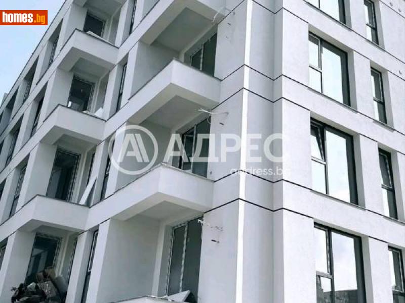 Многостаен, 275m² - Кв. Малинова Долина, София - Апартамент за продажба - АДРЕС НЕДВИЖИМИ ИМОТИ - 110880981