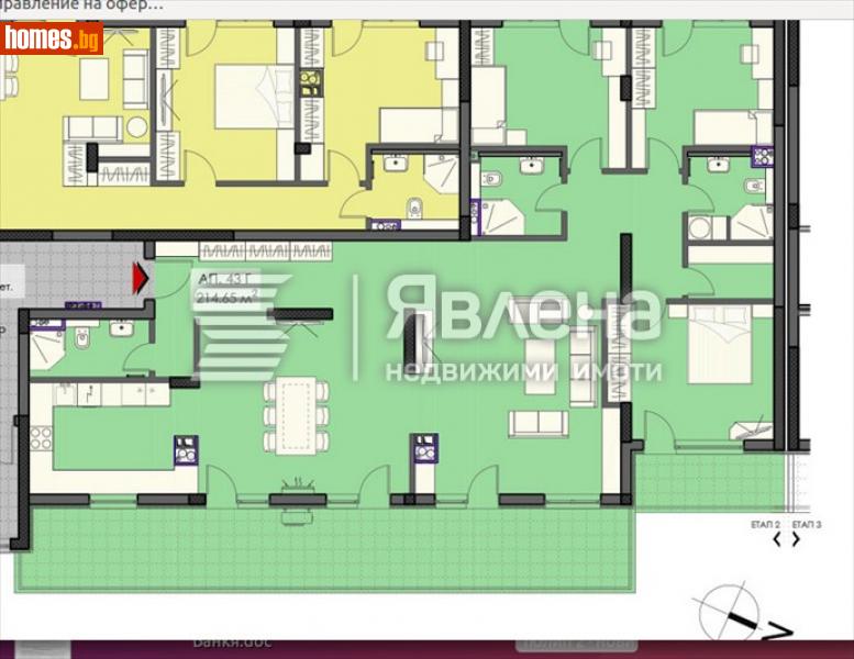 Четиристаен, 254m² - Жк. Лагера, София - Апартамент за продажба - ЯВЛЕНА - 110881295