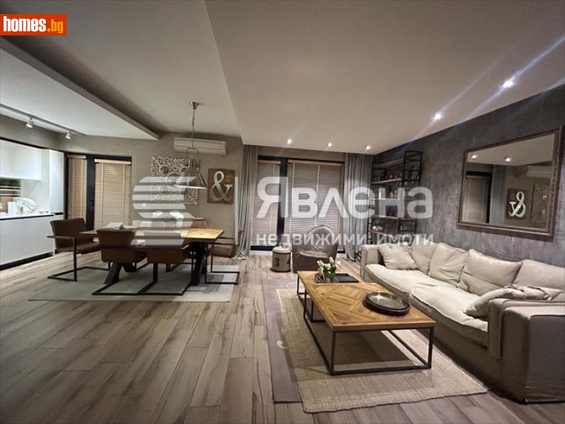 Тристаен, 148m² - Жк. Борово, София - Апартамент за продажба - ЯВЛЕНА - 110881497