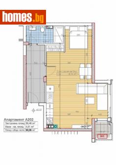 Едностаен, 69m² - Апартамент за продажба - 110898977