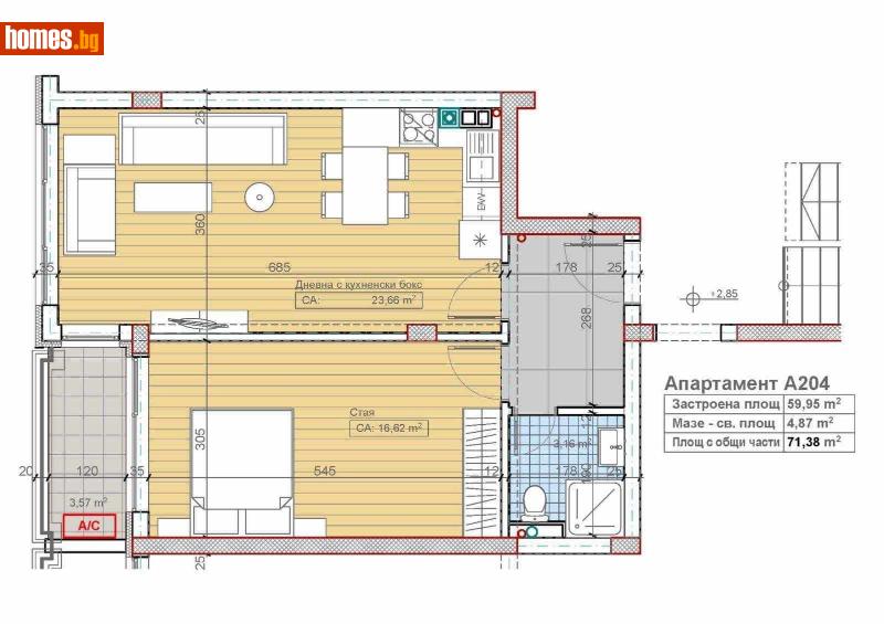 Двустаен, 71m² - Кв. Бояна, София - Апартамент за продажба - Sofia dnes Real Estate EOOD - 110899055