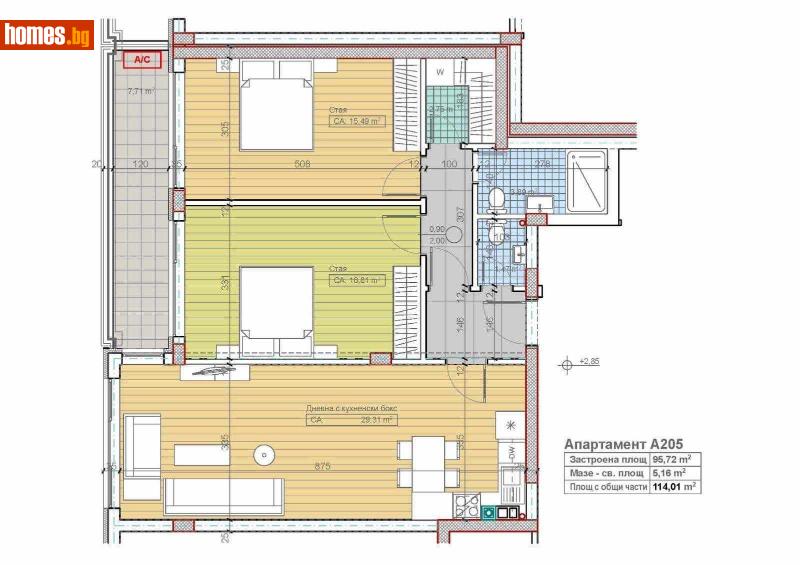 Тристаен, 114m² - Кв. Бояна, София - Апартамент за продажба - Sofia dnes Real Estate EOOD - 110899060