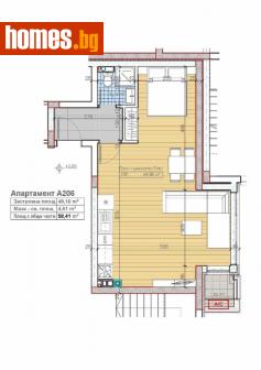 Едностаен, 58m² - Апартамент за продажба - 110899109