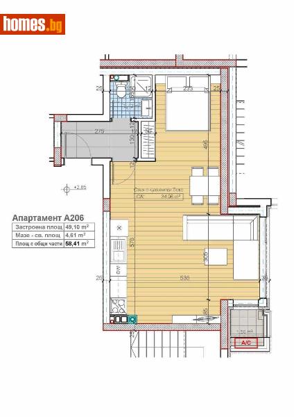 Едностаен, 58m² - Кв. Бояна, София - Апартамент за продажба - Sofia dnes Real Estate EOOD - 110899109