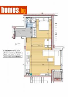 Едностаен, 58m² - Апартамент за продажба - 110899135