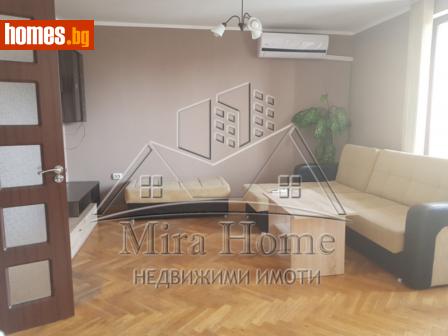 Тристаен, 95m² - Апартамент за продажба - 110899247