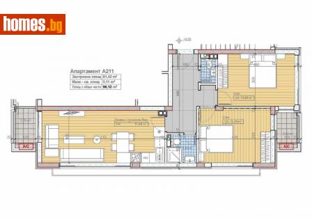 Тристаен, 96m² - Апартамент за продажба - 110899644