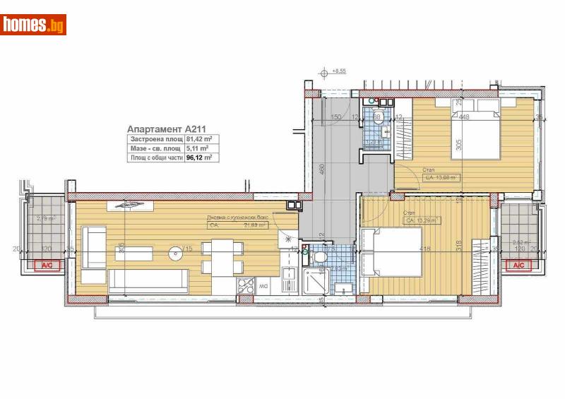 Тристаен, 96m² - Кв. Бояна, София - Апартамент за продажба - Sofia dnes Real Estate EOOD - 110899644