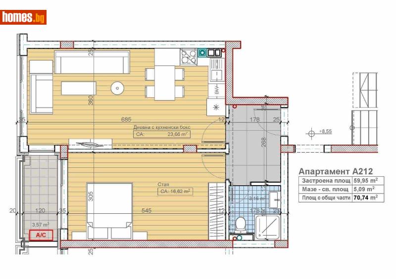 Двустаен, 70m² - Кв. Бояна, София - Апартамент за продажба - Sofia dnes Real Estate EOOD - 110899654