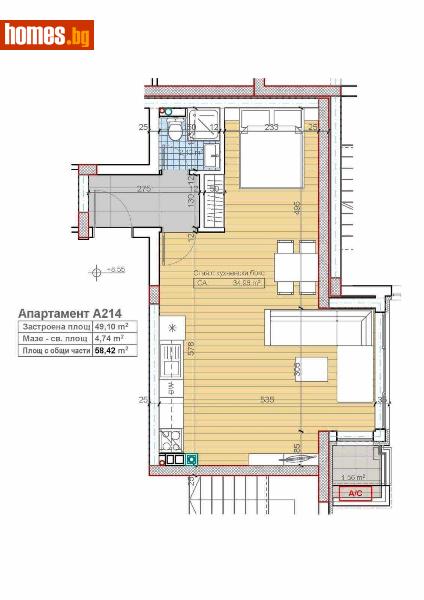 Едностаен, 58m² - Кв. Бояна, София - Апартамент за продажба - Sofia dnes Real Estate EOOD - 110899676