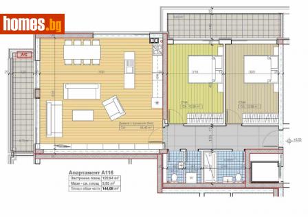 Тристаен, 144m² - Апартамент за продажба - 110899743